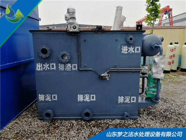 塑料污工厂三级片大香蕉免费设备 塑料污工厂三级片大香蕉免费设备